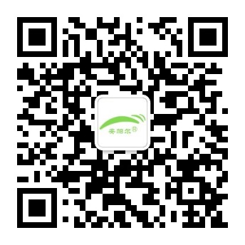 關注安帕爾微信公眾號