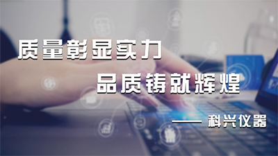 安帕爾公司人力運營中心引進EHR系統--助力人力資源升級