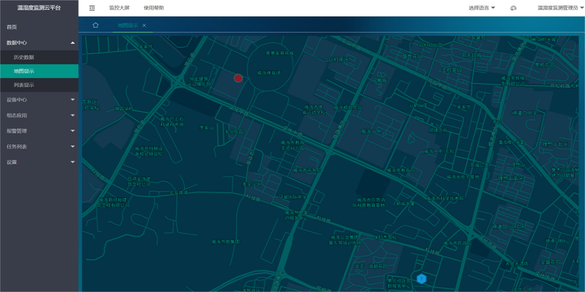 溫濕度監(jiān)測(cè)云平臺(tái)
