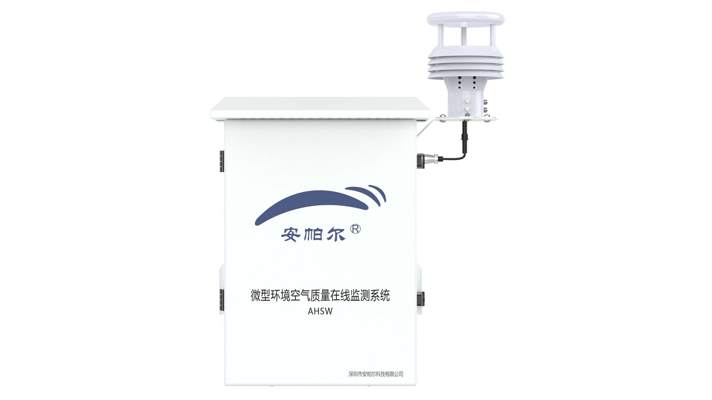 監測設施“零距離”！廣東莘莘學子走進大氣超級監測站