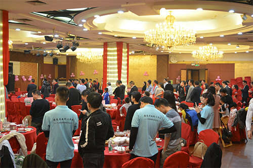 公司年會(huì)慶典