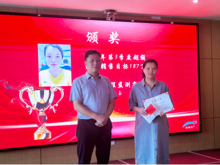 企業微信截圖_1728383119415.png 企業微信截圖_1728383119415.png