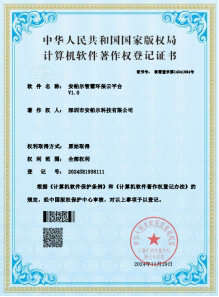 1733453522767.jpg 1733453522767.jpg