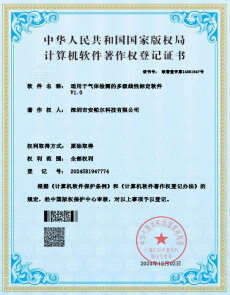 1733453522817.jpg 1733453522817.jpg