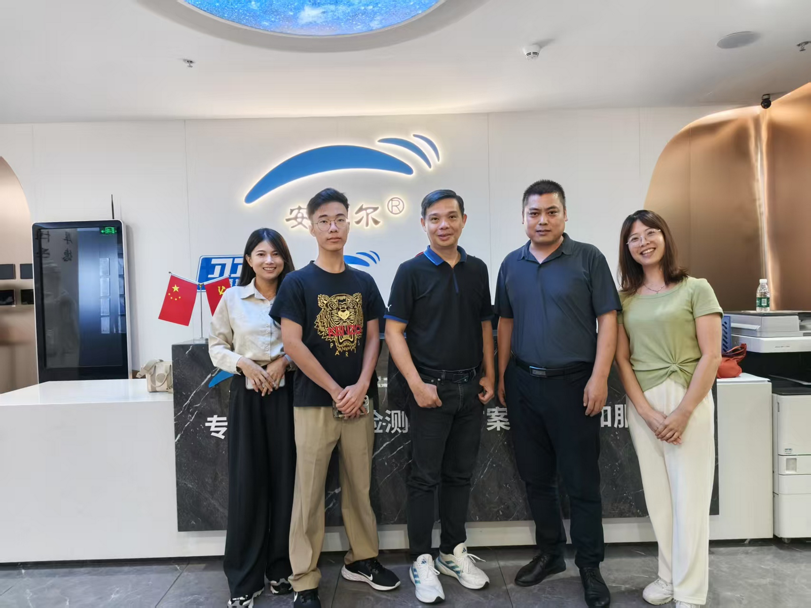 馬來西亞政府代表團蒞臨我司考察  ---開啟東南亞市場新篇章