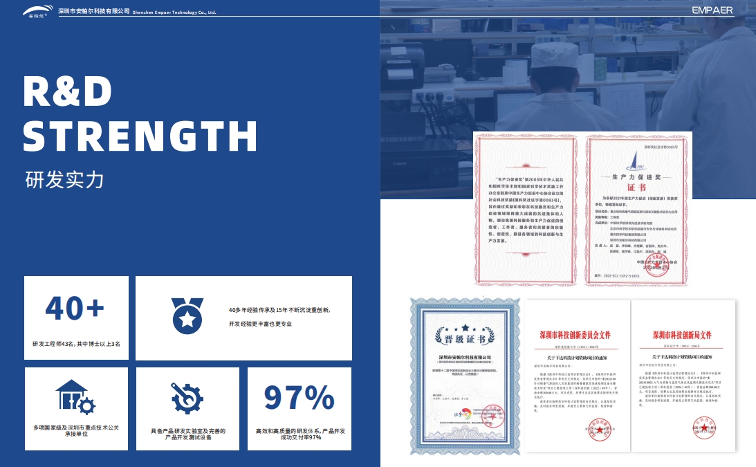 第十二屆中國(成都)國際管網展覽會-安帕爾邀您相約蓉城！