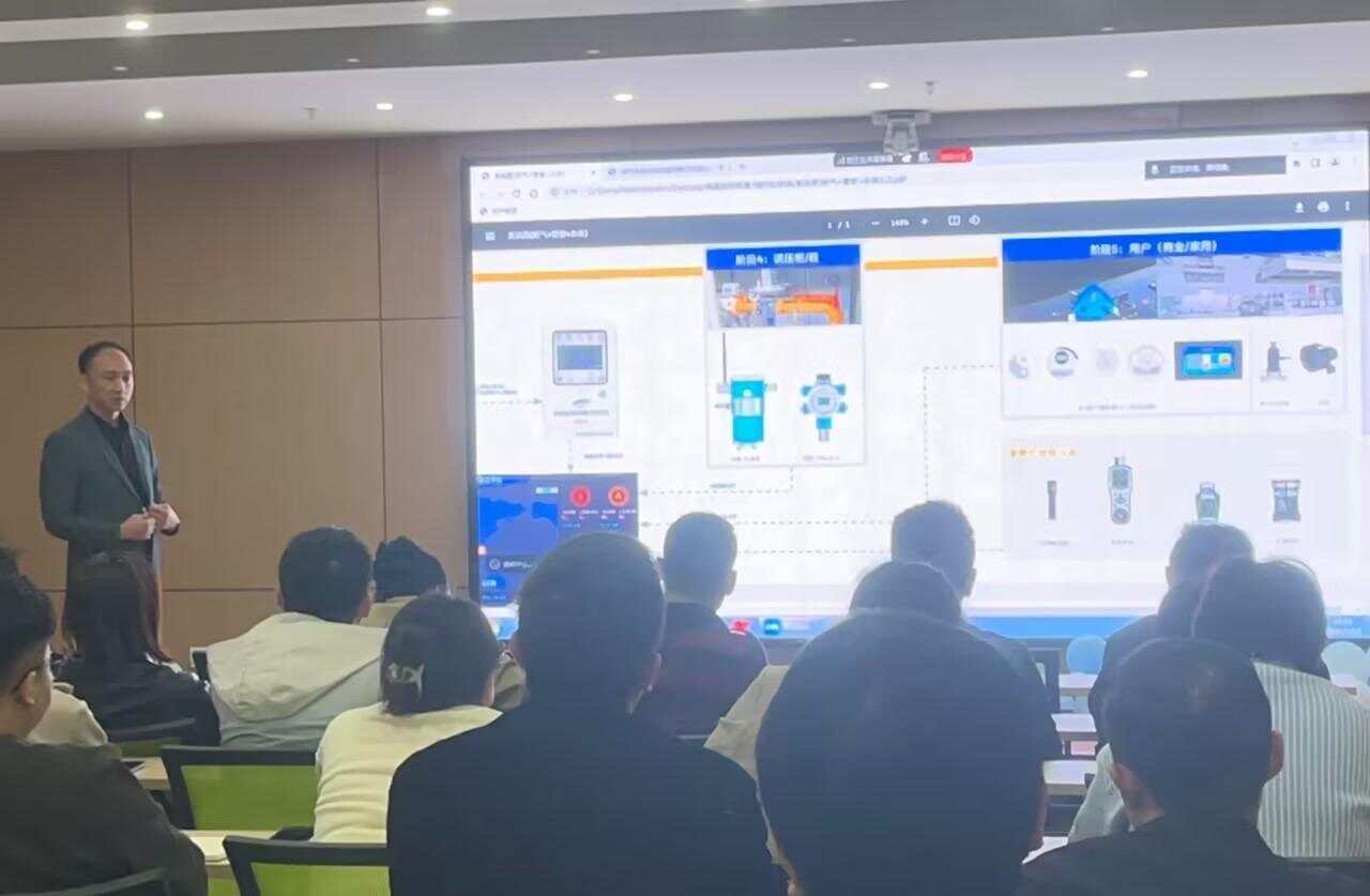 助力專業成長，賦能業務前線