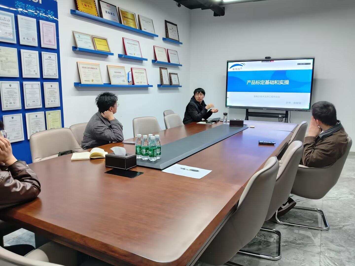 雙線并進，持續賦能