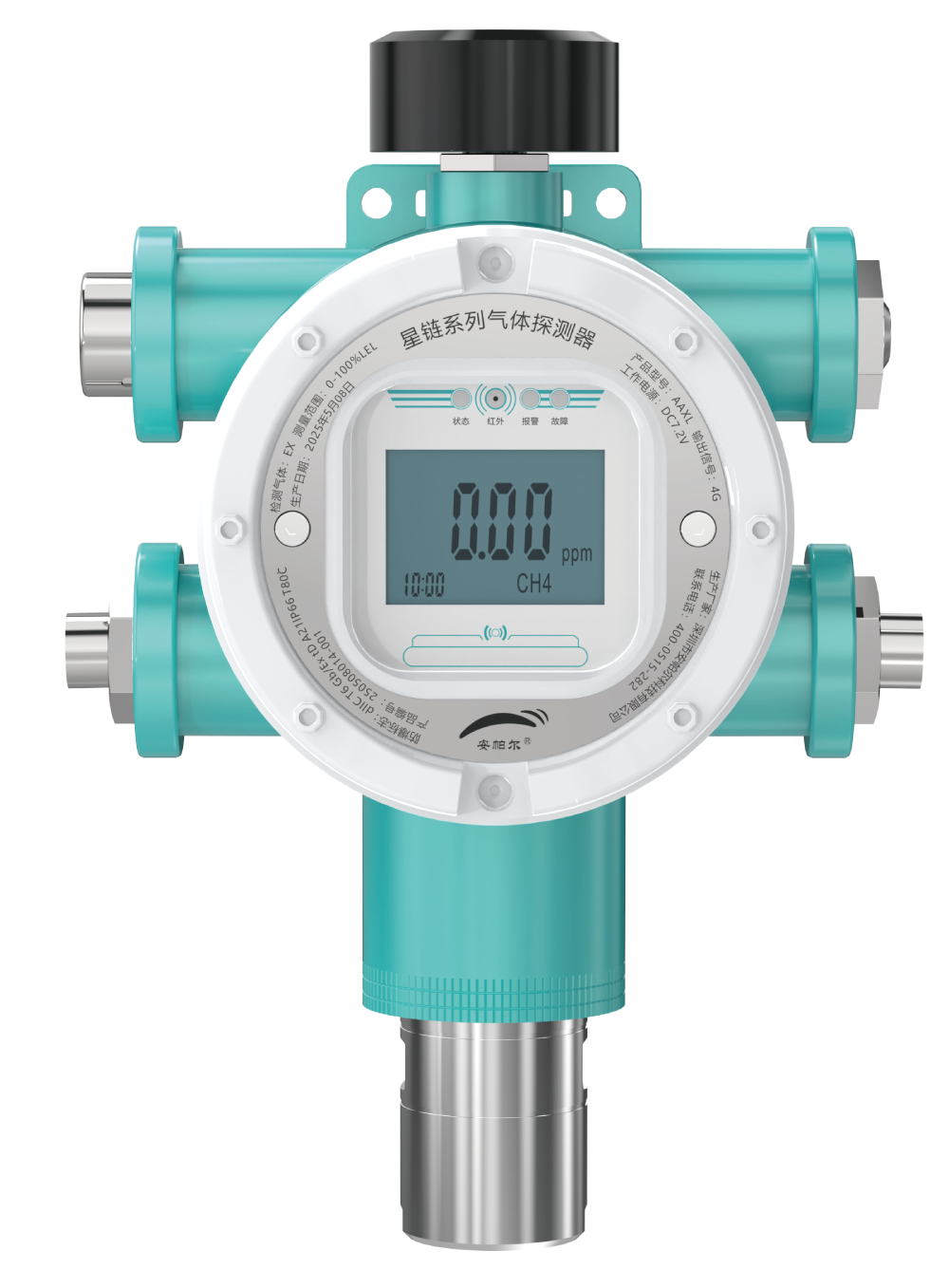 受限空間作業(yè)氣體檢測應(yīng)用方案