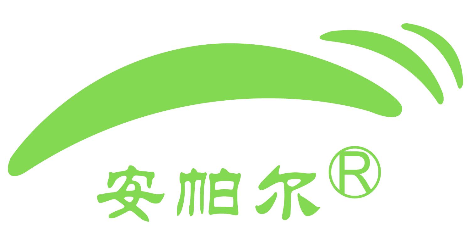 清明寄思，春和景明。安帕爾科技祝您平安順?biāo)欤? />
              </div>
              <div   id=