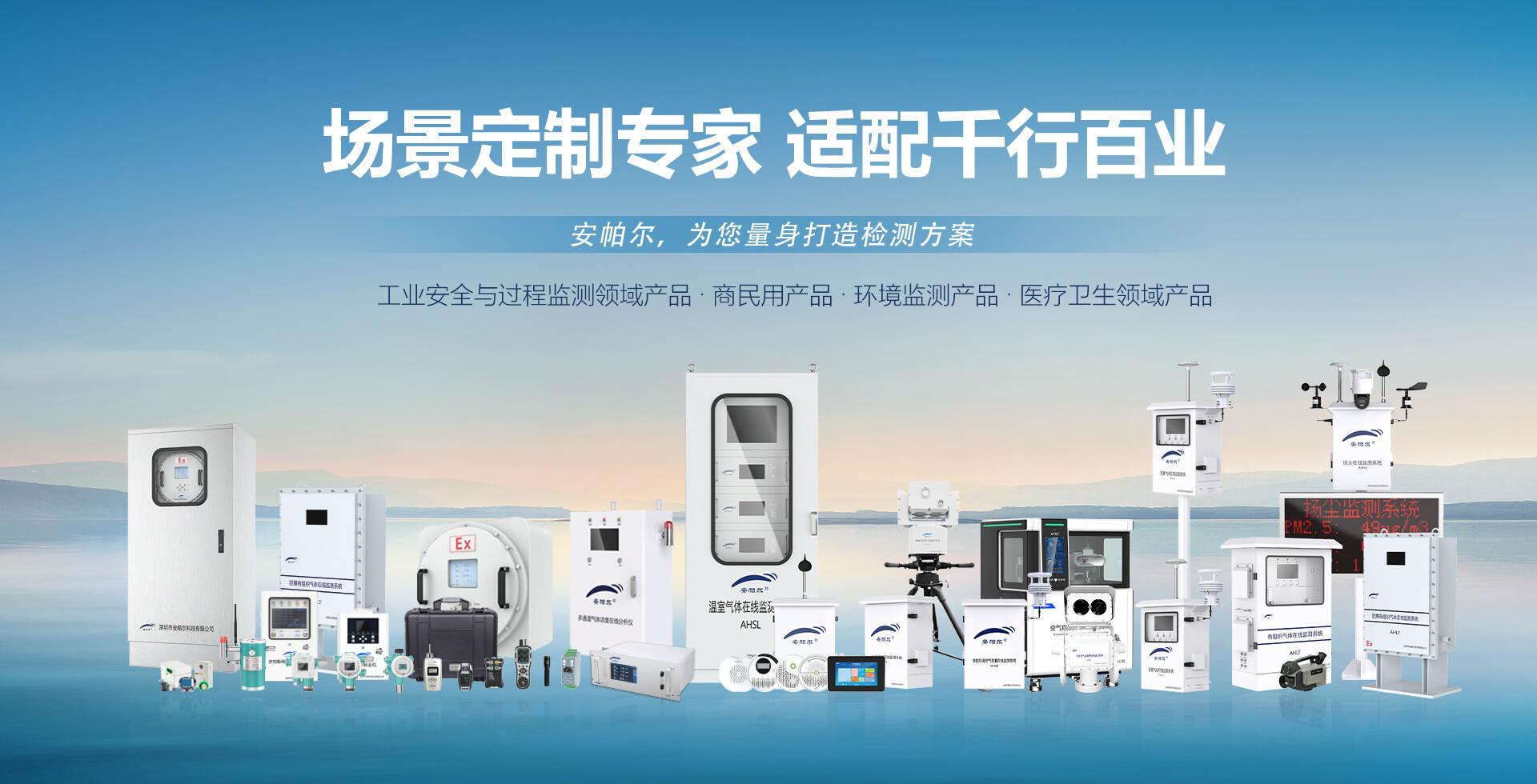 banner-1(1) banner-1(1)