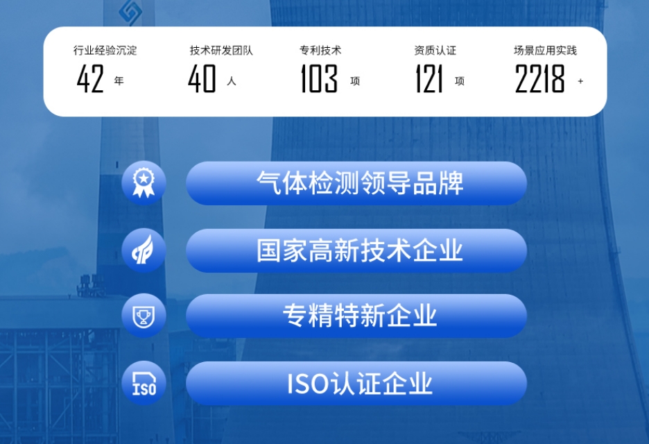 微信截圖_20250827085302 微信截圖_20250827085302