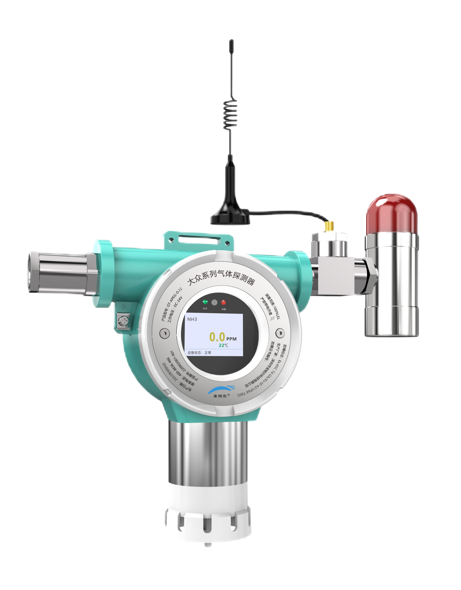 城市生命線燃氣安全監測方案
