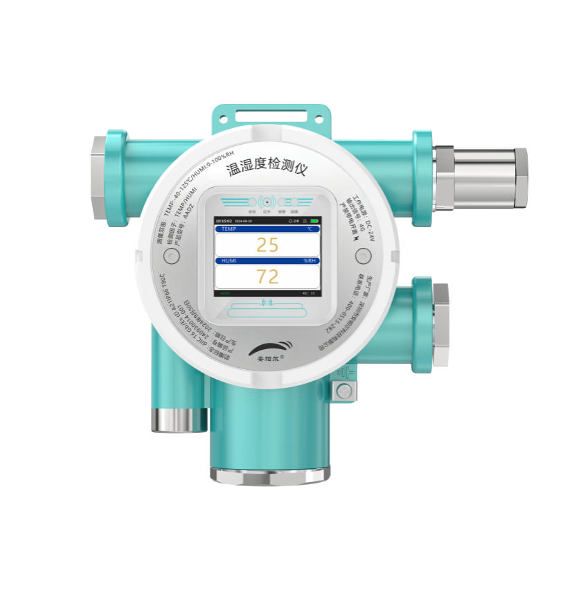大眾系列固定式溫濕度檢測儀