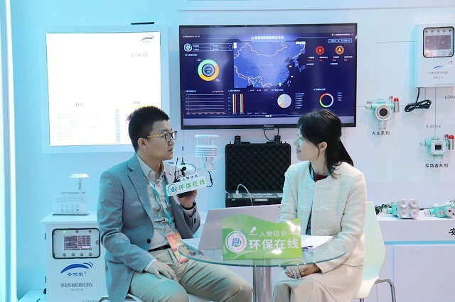 更精準(zhǔn) 更智能|中國國際環(huán)保展覽會(huì)現(xiàn)場，環(huán)境監(jiān)測“新秀”安帕爾大放異彩