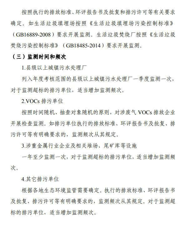 0e9a455b59697e9b22d686b6f8a26d2e_638440320214236396253