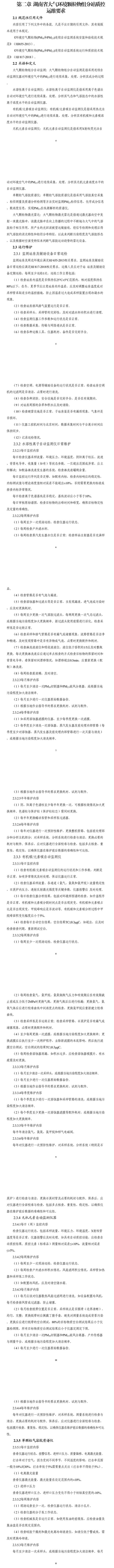 638485178184588730830 638485178184588730830